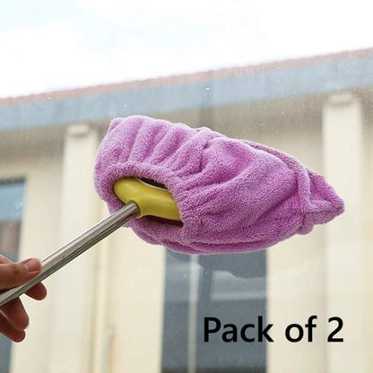 Broom Covered Dust Mop (Pack of 2)