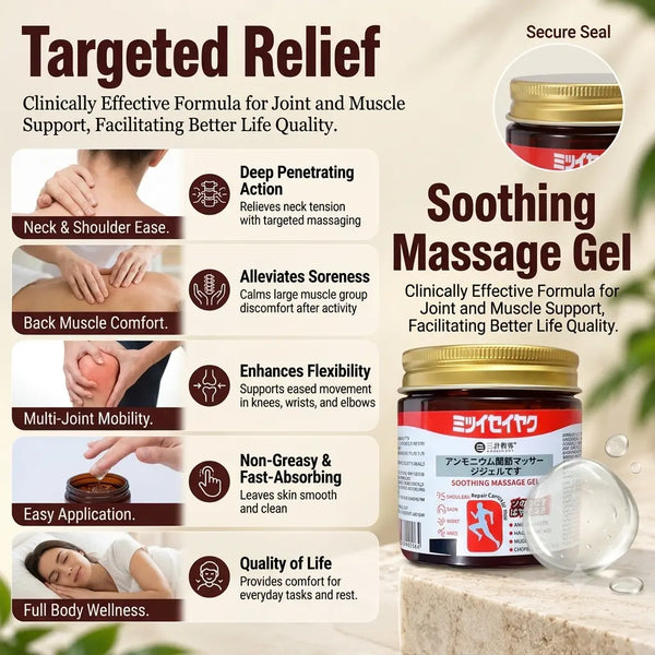Targeted Massage Care – Everyday Comfort