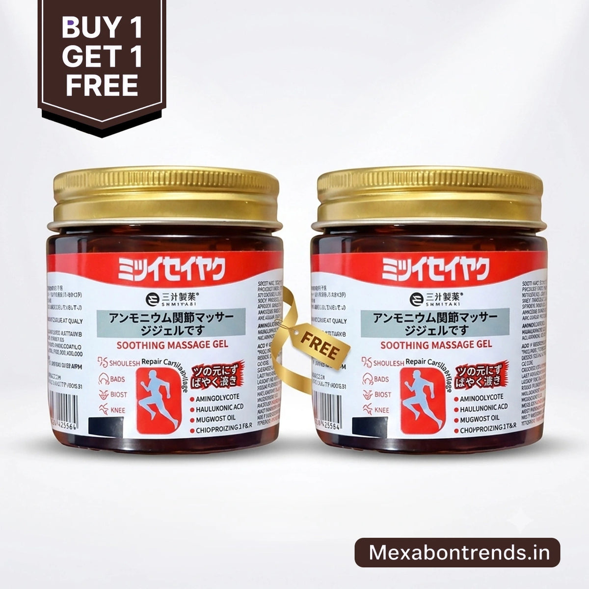 Japanese Massage Gel For Joint & Muscle Pain Relief - Buy 1 Get 1 Free