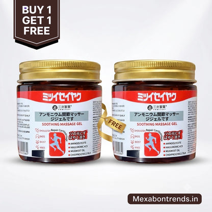 Japanese Massage Gel For Joint & Muscle Pain Relief - Buy 1 Get 1 Free