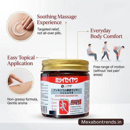 Japanese Massage Gel For Joint & Muscle Pain Relief - Buy 1 Get 1 Free