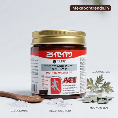 Japanese Massage Gel For Joint & Muscle Pain Relief - Buy 1 Get 1 Free